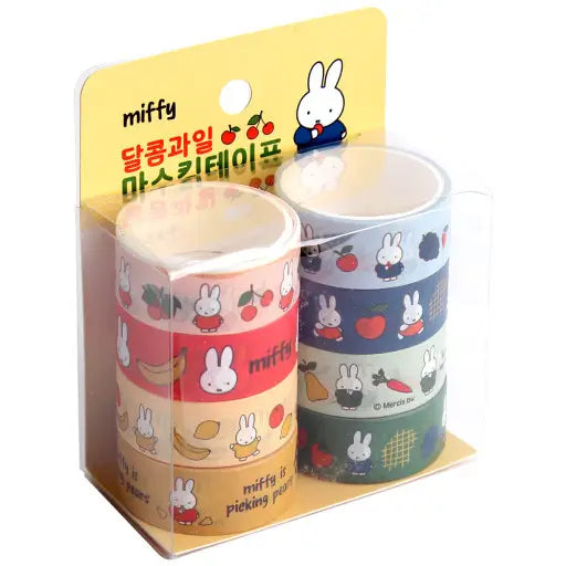 Miffy Sweet Fruit Deco Washi Tape 8Pcs Set-Little Fish Co.