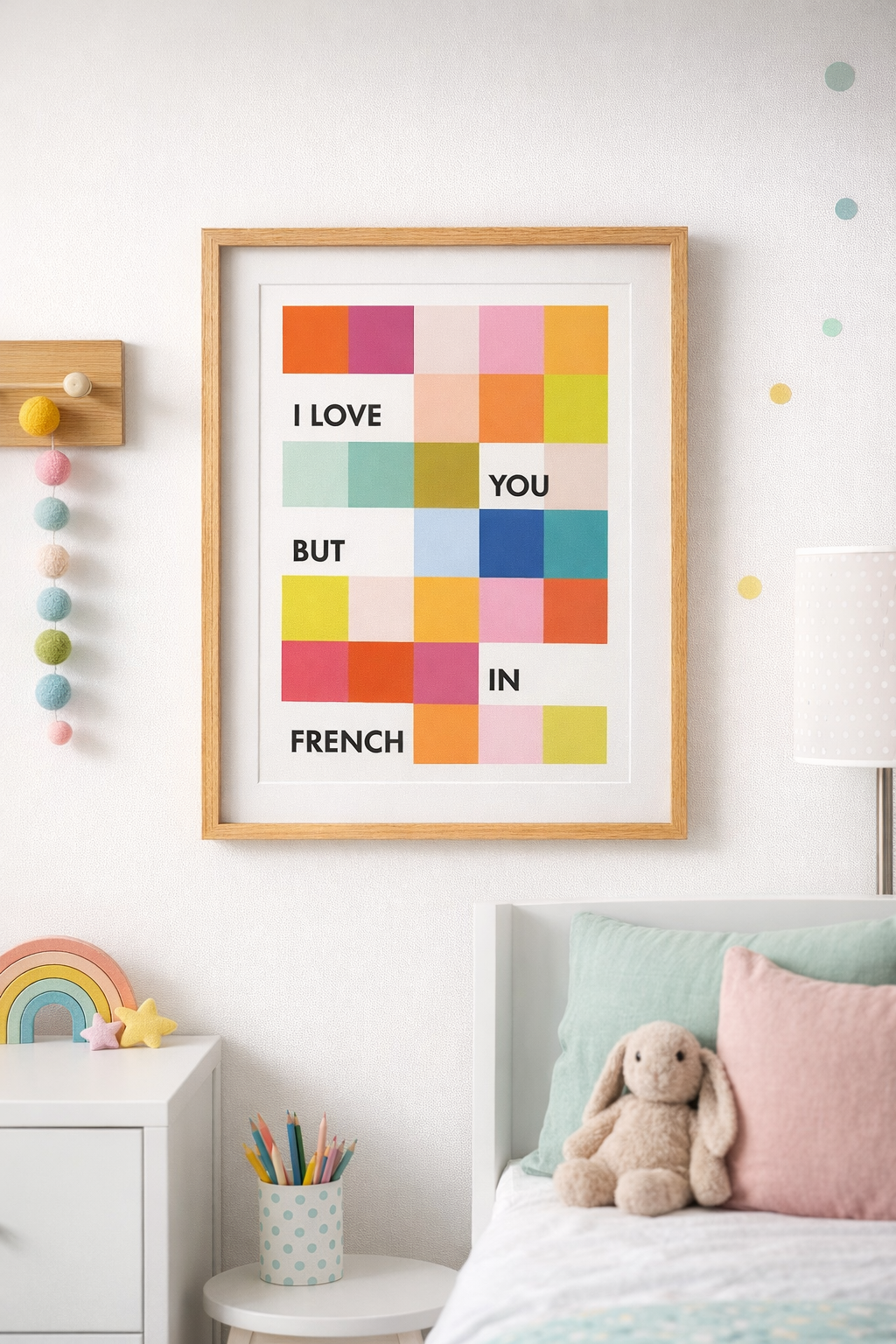 I love you but in French Fine Art Print - Orange