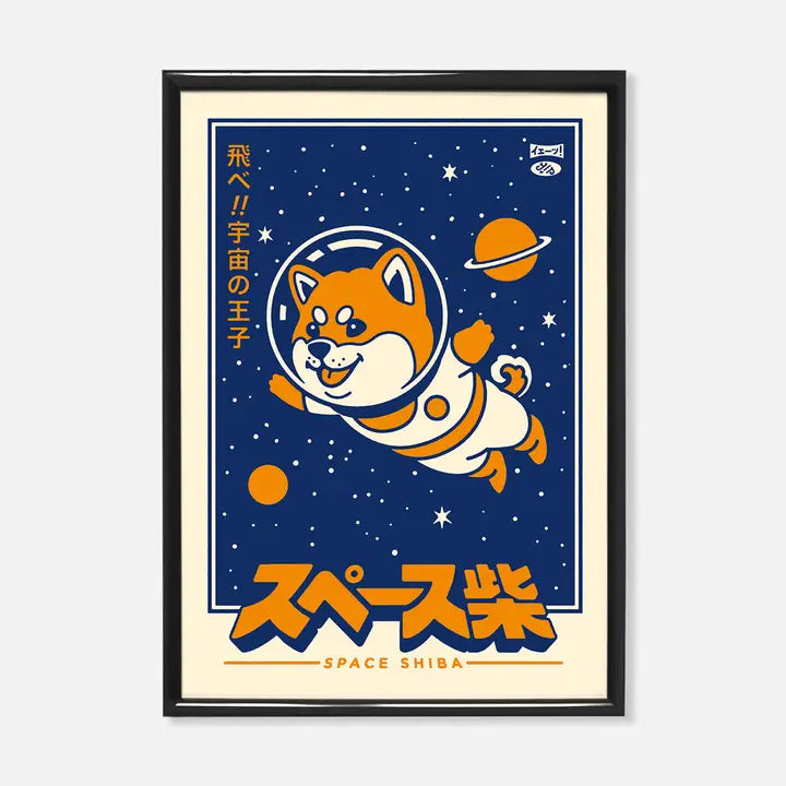 Space Shiba Poster A4-Top 30 Art-Little Fish Co.