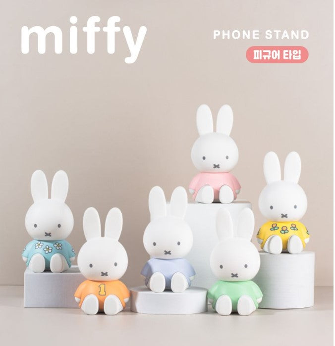 Miffy Figure Phone Grip Stander/Decoration Figure Random Box-Little Fish Co.