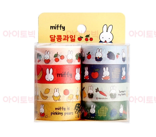 Miffy Sweet Fruit Deco Washi Tape 8Pcs Set-Little Fish Co.