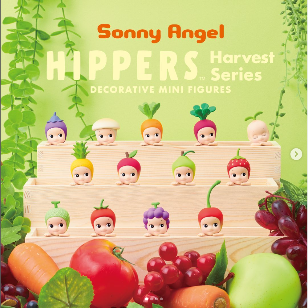 Sonny Angel Hippers Harvest-Little Fish Co.