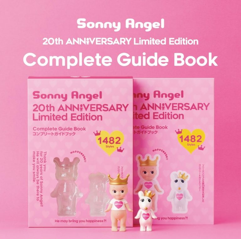 Sonny Angel Complete Guide Book 20th Anniversary – Limited Edition-Little Fish Co.