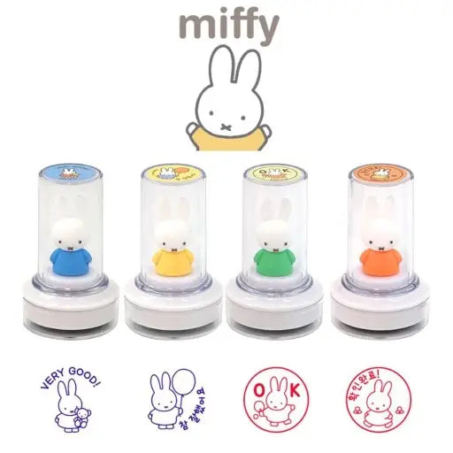 Miffy Pre inked figure stamp-Little Fish Co.