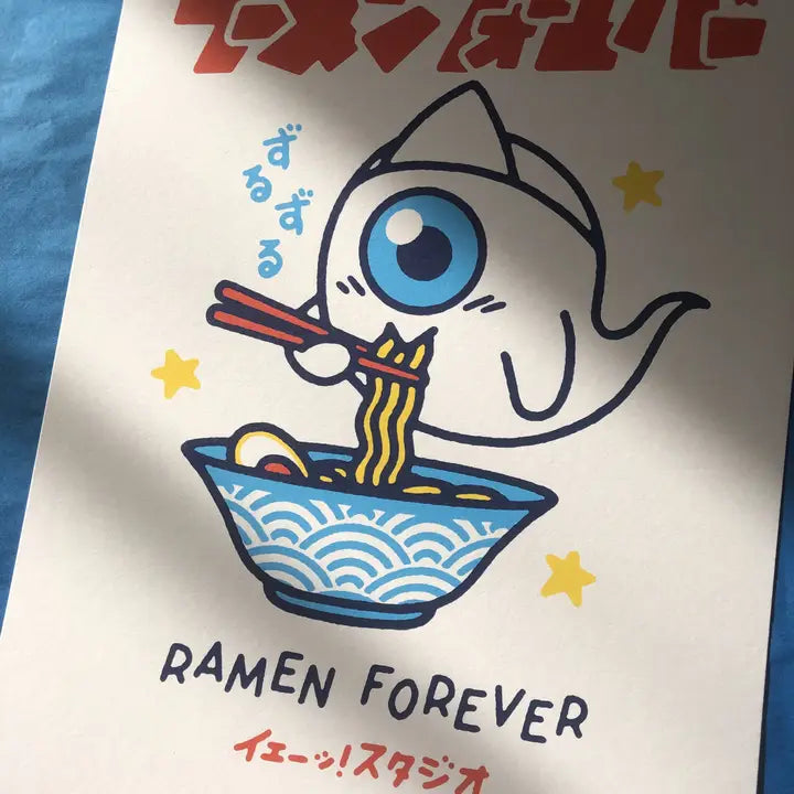 Ramen Forever A4 Poster-Top 30 Art-Little Fish Co.